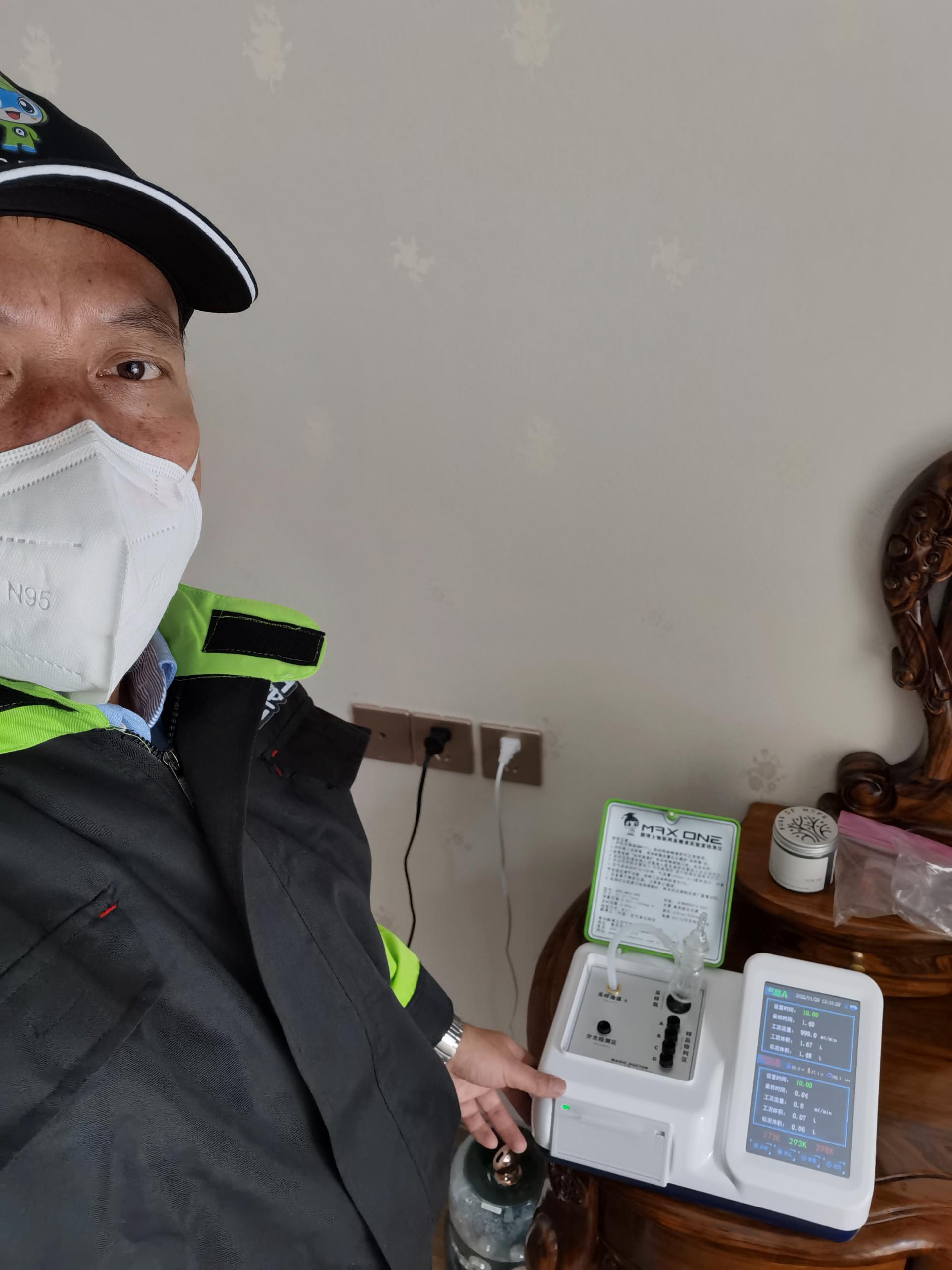 长垣碧桂园凤凰郡测甲醛 甲醛检测公司