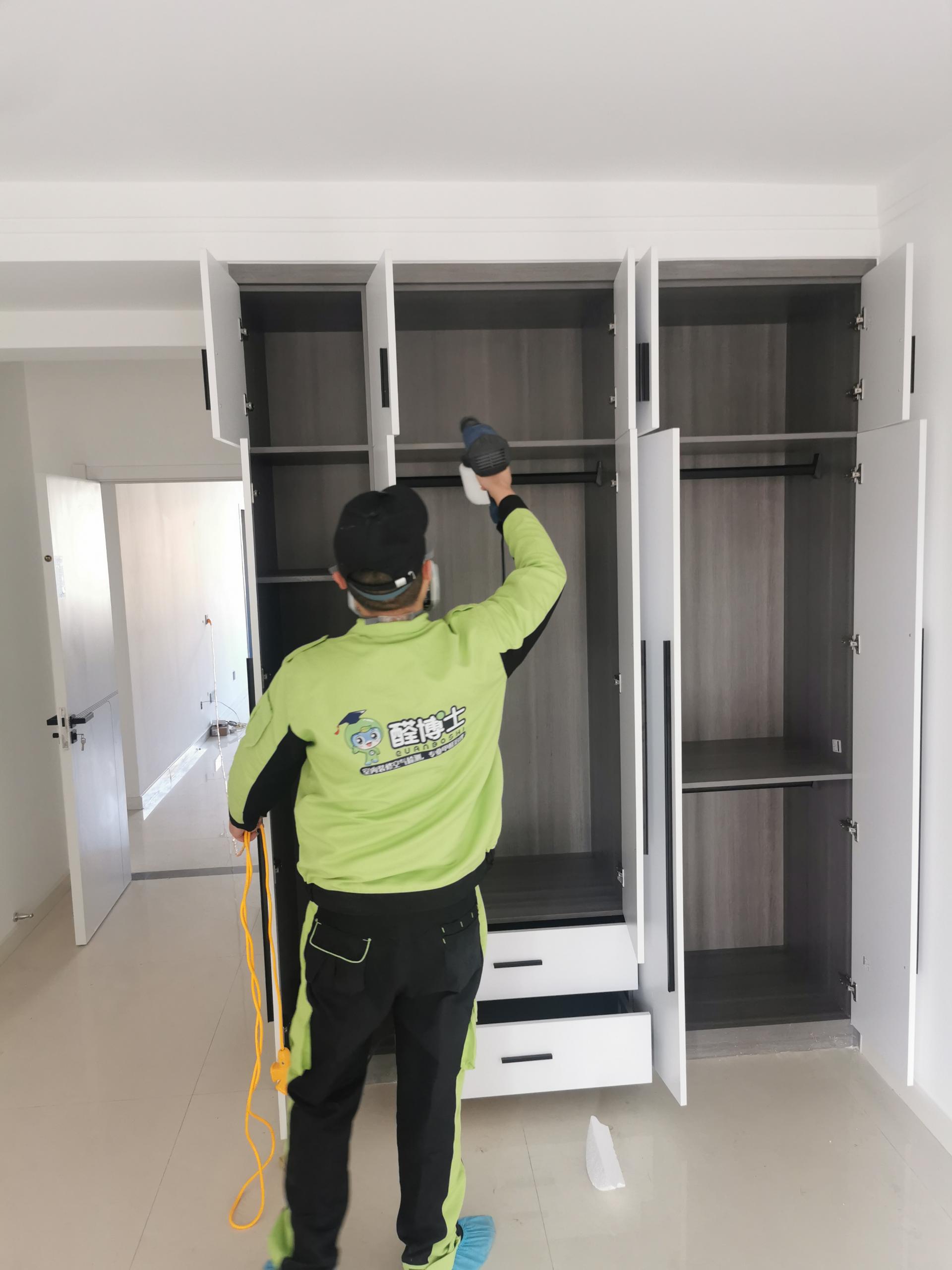 长垣鲁兴欣苑小区除甲醛甲醛治理公司